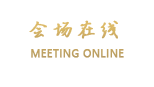 广州时代酒店公寓